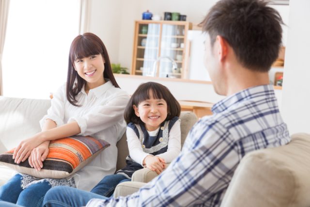 ファミリー向け物件