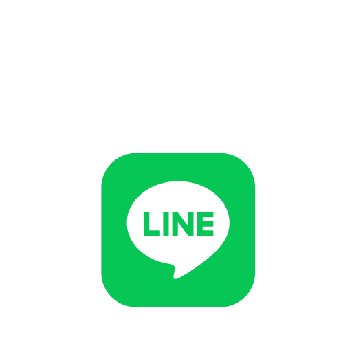 LINEで相談